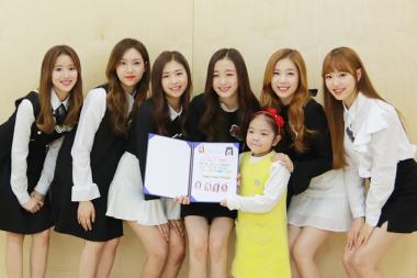 에이프릴(April), ‘한국 백혈병 소아암 협회’ 홍보대사 위촉