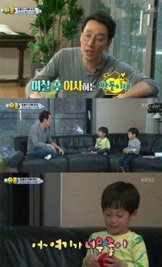 [예능리뷰] ‘슈퍼맨이 돌아왔다’ 서준-서언, 이휘재의 집 이사 선언에 눈물