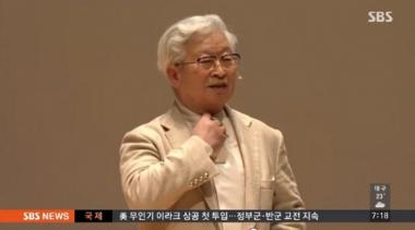 유병언, ‘세월호 인양’하니 다시금 화두에 오른 ‘세모그룹 회장’
