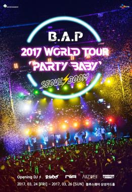 비에이피(B.A.P), 월드투어 D-1…“PARTY BABY!”