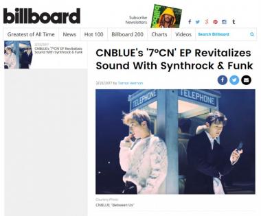 씨엔블루(CNBLUE), 美 빌보드 “씨엔블루 ‘7℃N’, 혁신적인 앨범“ 집중 조명