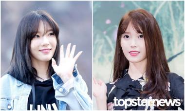 [스타포커스] ‘친한친구’ 소녀시대(SNSD) 태연-아이유, 잘 자란 그들이 선사하는 2017년 봄