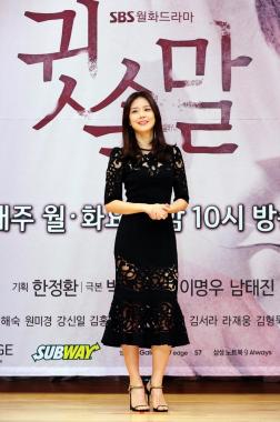 [현장리포트] ‘귓속말’ 이보영-이상윤-권율-박세영, 인생과 목숨을 건 그들의 처절한 사랑 이야기 (종합)