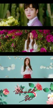 레드벨벳(Red Velvet), ‘Would U’ 두 번째 트레일러 오픈…‘STATION’ 시즌2 첫 주자