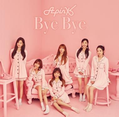 에이핑크(Apink), 7번째 일본 싱글 ‘Bye Bye’발매…‘청순미 뿜뿜’