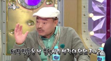 [예능리뷰] ‘라디오스타’ 김흥국, 김영철 뛰어넘어 최다 출연