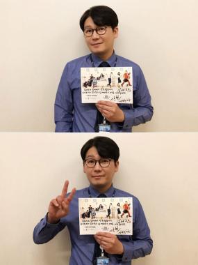 ‘김과장’ 김강현, 솔직담백한 종영소감“참 맛있는 드라마가 완성돼 기쁘고 행복했다”