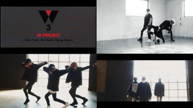 울림엔터, ‘W-Project(더블유 프로젝트)’ 퍼포먼스 영상 공개…‘여심저격’