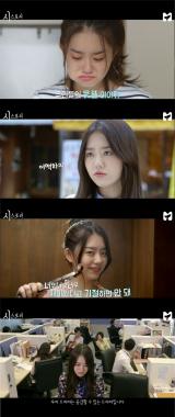 아이오아이(I.O.I) 김소혜, SBS 아침연속극 ‘시(詩)’로 첫 주연…‘연기자로 한걸음’