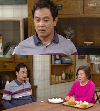 [주말드라마] ‘아버지가 이상해’ 김해숙-김영철, 이유리 독립 관련 의견 차이로 가족회의