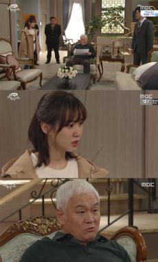 [주말드라마] ‘아버님 제가 모실게요’ 고인범, 박은빈 납치 후 방에 감금