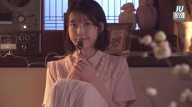 [스타SNS] 아이유(IU), IU TV 통해 ‘밤편지’ MV 메이킹 공개
