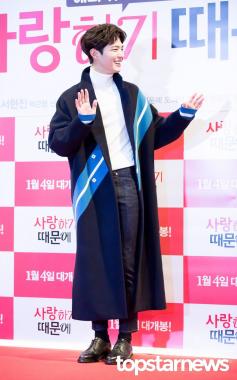 [스타포커스] 박보검, 잘생긴 외모 탄탄한 연기력에 자타공인 완벽한 성품까지
