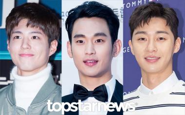 [HD테마] 무쌍커플이 매력적인 남자 배우들…‘박보검-김수현-박서준’