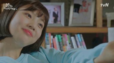 [월화드라마] ‘그녀는 거짓말을 너무 사랑해’ 레드벨벳(Red Velvet) 조이, 이현우 상상하며 행복한 모습