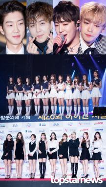 [HD테마] 서바이벌 프로그램을 통해 데뷔한 아이돌…‘위너(WINNER)-아이오아이(I.O.I)-트와이스(TWICE)’