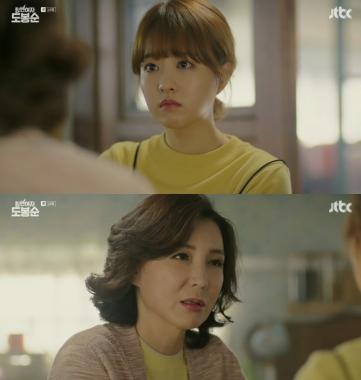 [주말드라마] ‘힘쎈여자 도봉순’  박보영-박보미, 재회…‘뭉클’