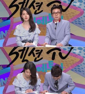 섹션TV 김국진-임지연, 故김영애 추모…‘고인의 모습을 볼 수 없다는게 안타깝습니다’