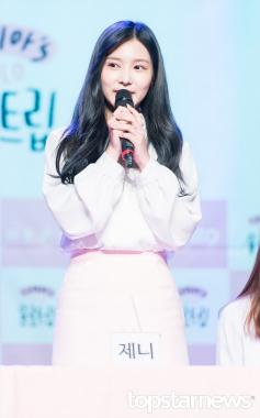 [HD포토] 다이아(DIA) 제니, ‘안녕하세요 제니입니다’