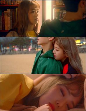 키썸(Kisum), 신곡 ‘잘자’ MV 티저 공개…‘봄날 러브스토리’
