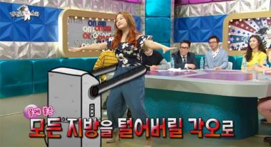 ‘라디오스타’ 심진화, 17KG 폭풍감량…‘비법은 바로 탈탈 털어 줌바댄스’