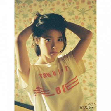 [스타SNS] 아이유(IU), 깜짝 이미지 공개…“으차 이제 홍보 좀 해볼까”