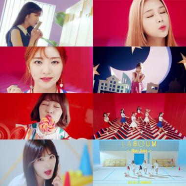 라붐(LABOUM), 뮤직비디오 티저 공개…‘Hwi hwi’ 청량감 물씬 넘치는 소녀들