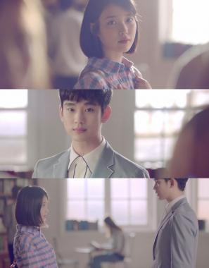 아이유(IU), ‘이런 엔딩’ MV티저 깜짝 공개…‘김수현과 로맨틱케미 발산’