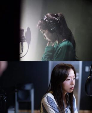 조수향, ‘4평’ OST 참여…영화의 분위기 담긴 목소리 뽐내 ‘연기와 노래 만능스타’
