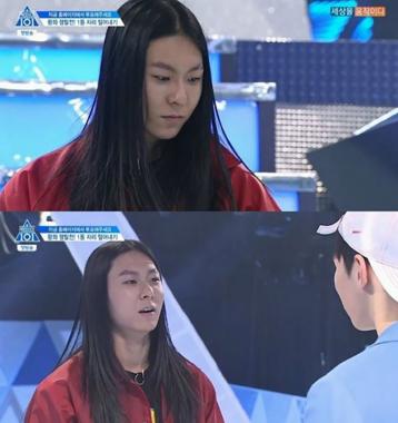 ‘프로듀스 101 시즌2’ 장문복, 알고보니 파라 아버지?…‘닮아도 너무 닮았잖아!’