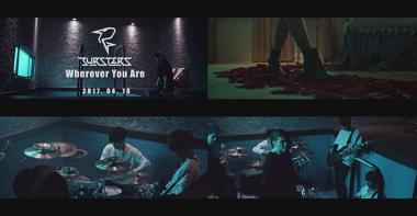 버스터즈 ‘Wherever you are’ 뮤비 티저 대공개… 기대감 ‘UP’