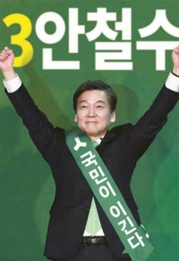 이제석, ‘안철수 포스터’에 ‘국민의당’ 뺀 이유는?