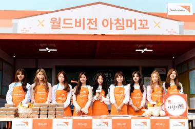 구구단(gugudan), 속 든든해지는 ‘아침 머꼬’ 런칭 행사 참여