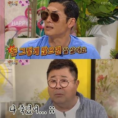 ‘해피투게더3’ 설현-백일섭-토니안, 초호화 게스트 출연에도 시청률 하락