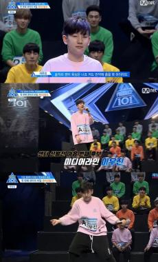 [예능리뷰] ‘프로듀스 101 시즌2’ 미디어라인 이우진, 남다른 센터 욕심과 실력으로 시선 강탈