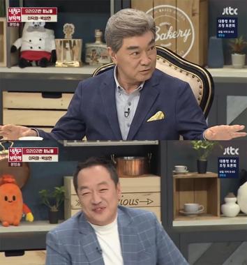 [예능리뷰] ‘냉장고를 부탁해’ 미카엘, 이덕화에 “트로트 가수인 줄 알았다”