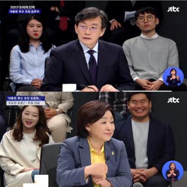 손석희 “저는 후보가 아닌데요”…대선토론 중 웃음꽃 만발