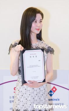 [HD포토] 소녀시대(SNSD) 서현, ‘눈에 확 띄잖아’