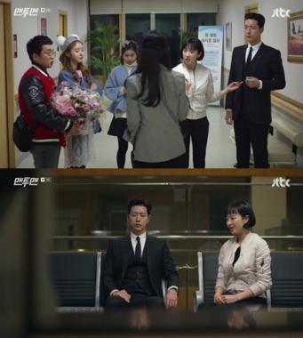 [주말드라마] ‘맨투맨’ 김민정, 박해진에 “이제 우리 식구다”