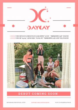 DAYDAY(데이데이) 전민주-이수현, 상반기 데뷔 확정 짓고 5명 완전체 공개