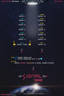 트와이스(TWICE), 6월 17~18일 국내 앙코르 콘서트 개최 (공식입장)