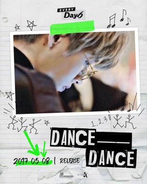 데이식스(DAY6), 두번째 티저 JAE 공개…8일 ‘DANCE DANCE’ 발매