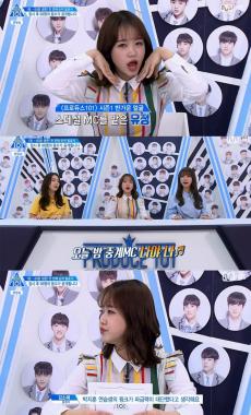 [예능리뷰] ‘프로듀스 101 시즌2’ 김소혜-최유정-김소희, 순위 발표식 스페셜 MC로 전격 출연