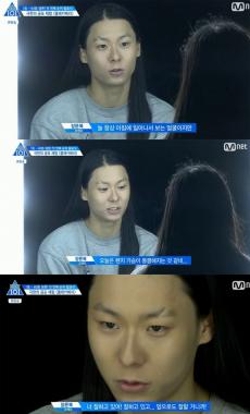 [예능리뷰] ‘프로듀스 101 시즌2’ 오앤오 장문복, 귀신 몰카에도 끄떡없는 모습…‘역시 힙통령’