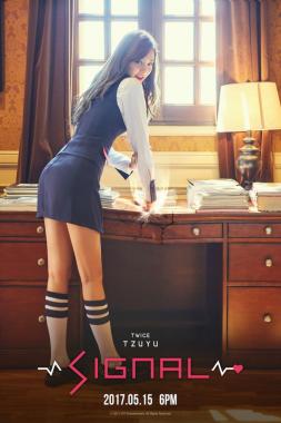 트와이스(TWICE), 신곡 ‘SIGNAL’ 모모-미나-쯔위 티저 이미지 공개