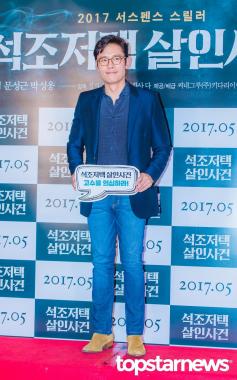 [HD포토] 이병헌, ‘고수 보러 왔어요’