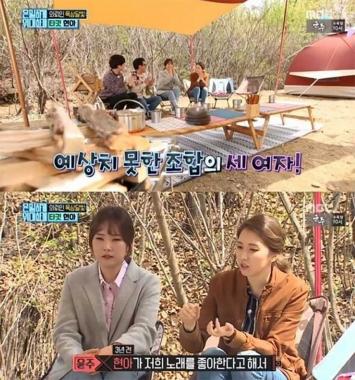 [예능리뷰] ‘은밀하게 위대하게’ 옥상달빛 “현아 너무 착해”