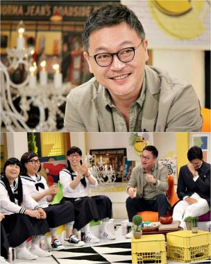 ‘해피투게더3’ 김의성, 정우성-이정재의 아티스트컴퍼니의 남다른 ‘감투 사랑’ 공개