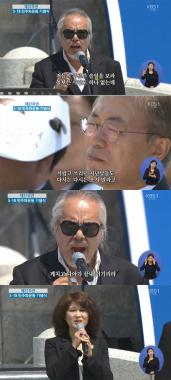 518 기념식에서 전인권이 부른 ‘상록수’는 어떤 곡?…‘민중가요로 널리 향유된 노래’