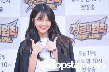 [UHD포토] 에이핑크(Apink) 정은지, ‘허리부상 이겨낸 정법 도전’…‘엄지엄지 척’